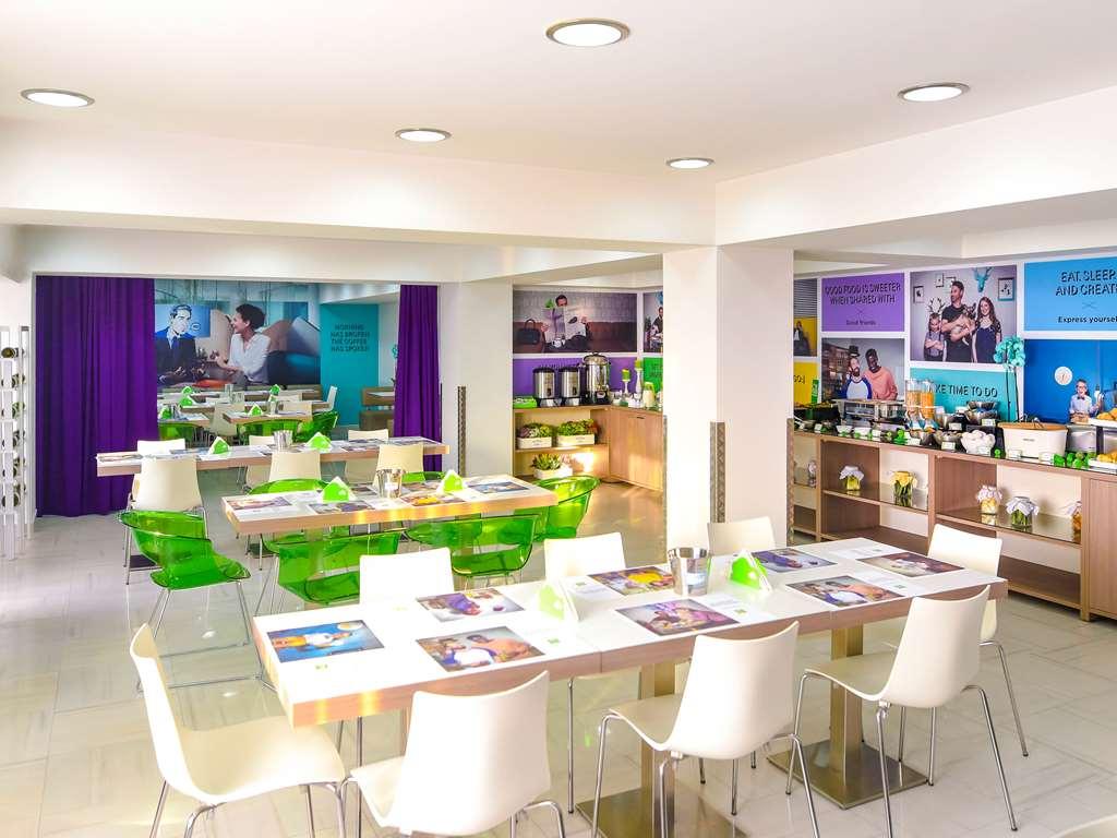 Ibis Styles Skopje Hotel Restoran gambar