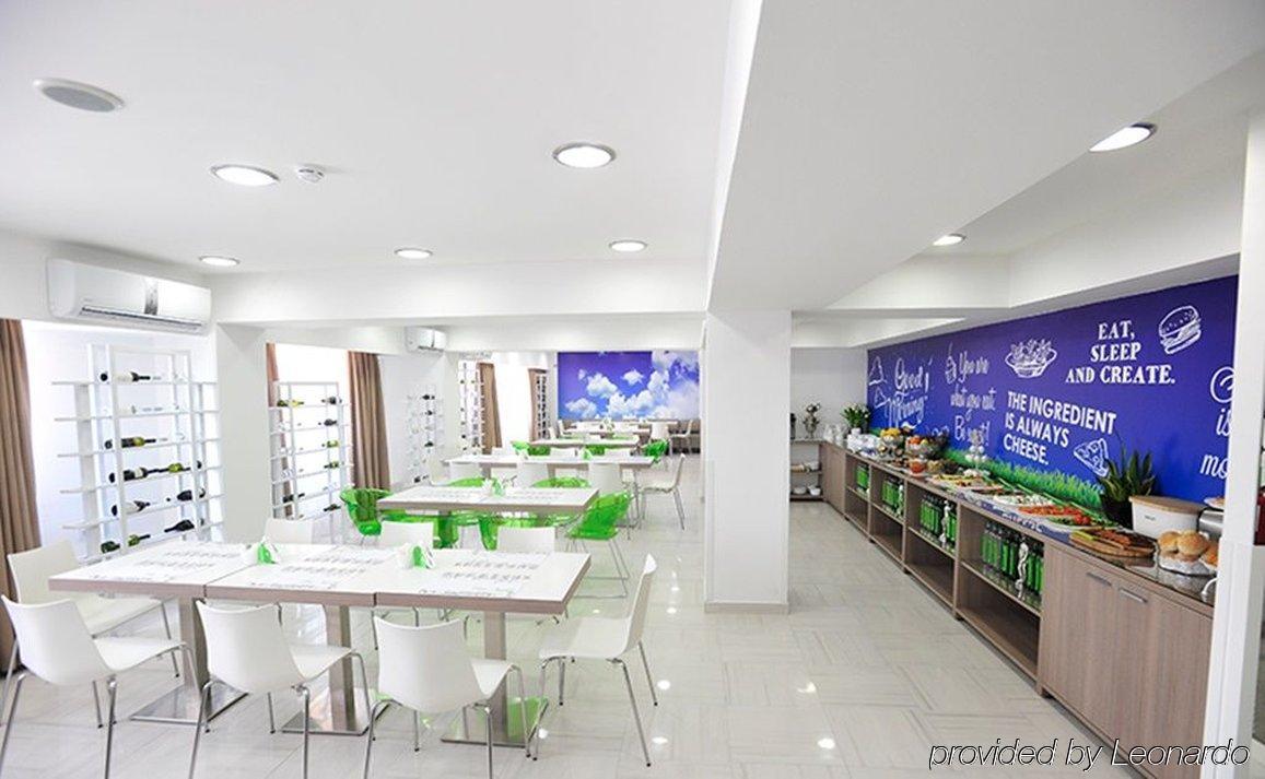 Ibis Styles Skopje Hotel Luaran gambar