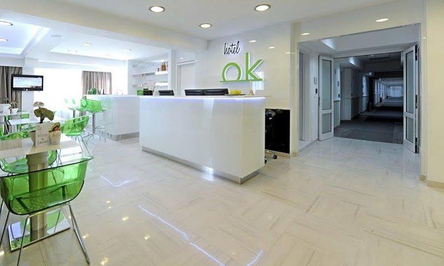 Ibis Styles Skopje Hotel Luaran gambar